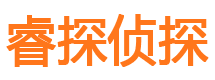 淳安市婚姻出轨调查